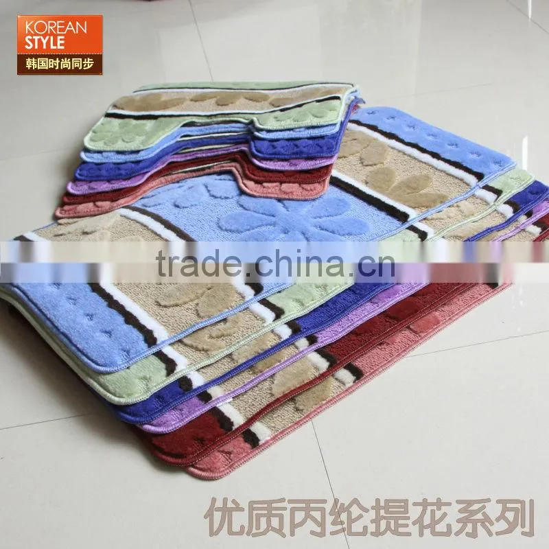 bathroom floor mat with TPR base