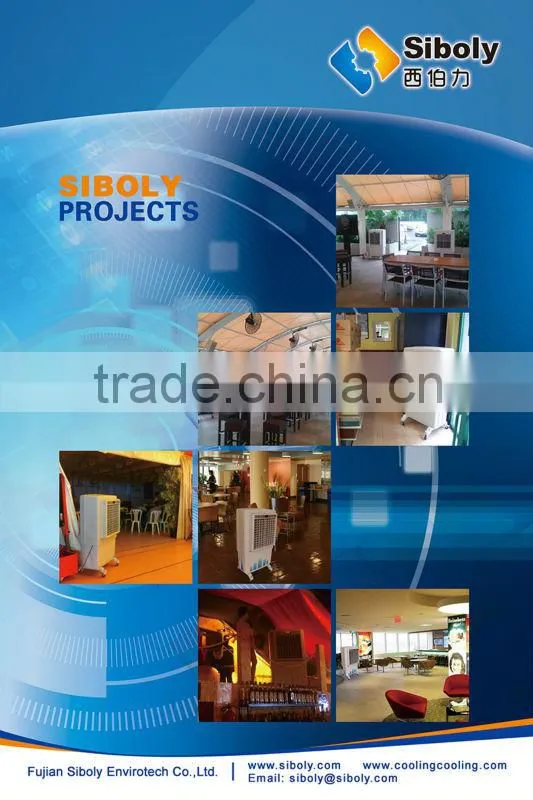 hotel open evaporative air cooler/ low energy air cooler/portable room evaporative air cooler/canteen store party air cooler