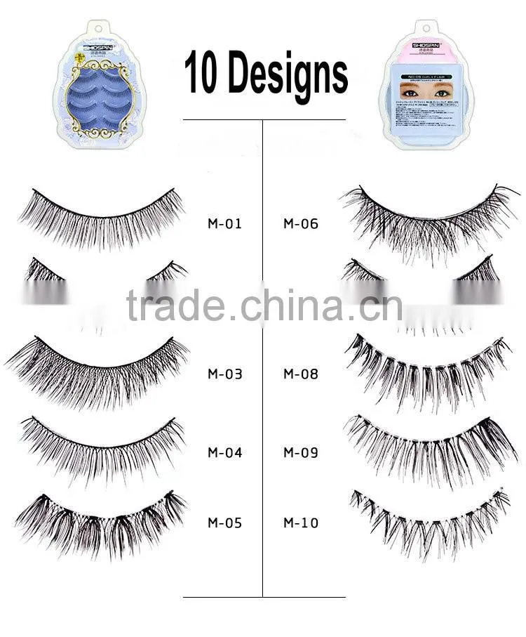 2016 New Design Natural Long False Eyelash Fashion Daily Lashes