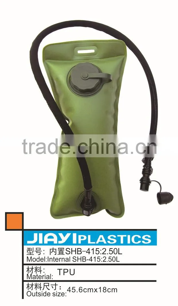 Microban 1L army green water storage bladder with tube cover