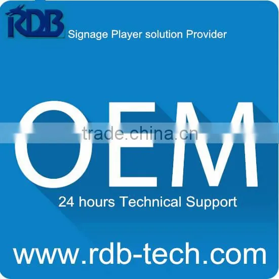 RDB hot sex video player with Pir sensor DS005B-11