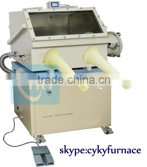 Stainless Steel Glove Box (31"x26"x28") with Automatic Humidity Purification System for Li-ion Battery Assembling (H2O<10ppm)