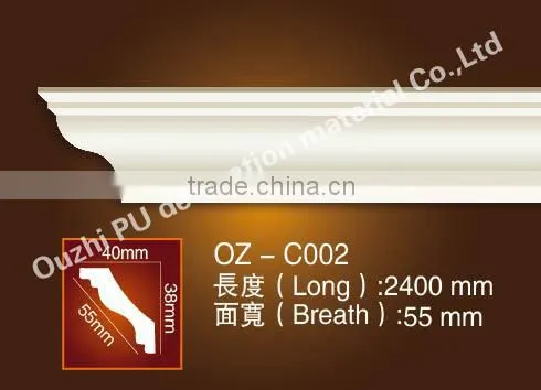 Crown Molding Pu Plain Cornice/PU Mouldings/PU Cornices Moulding Products