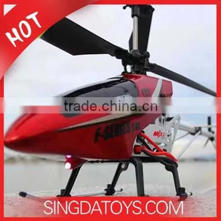 Udirc U809 3 Channel RC Cobra Helicopter with Shooting Function