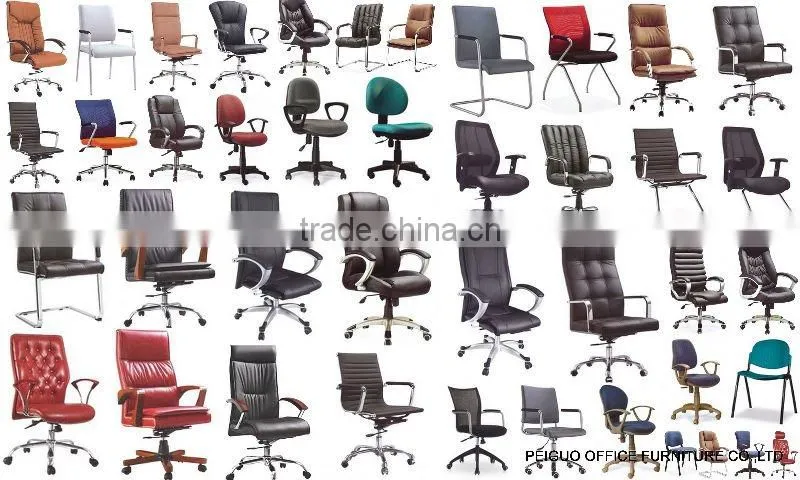 acrylic chair