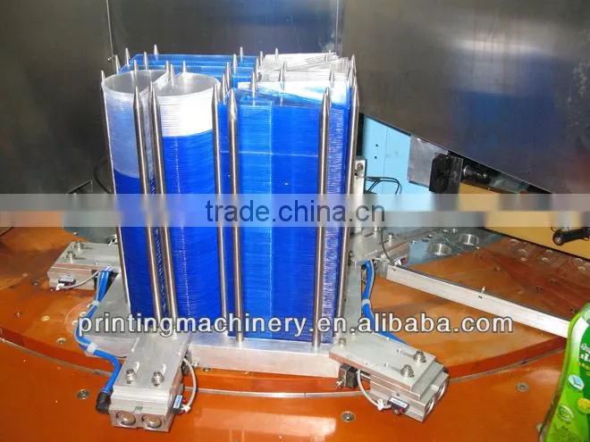 2 color ruler printing machine
