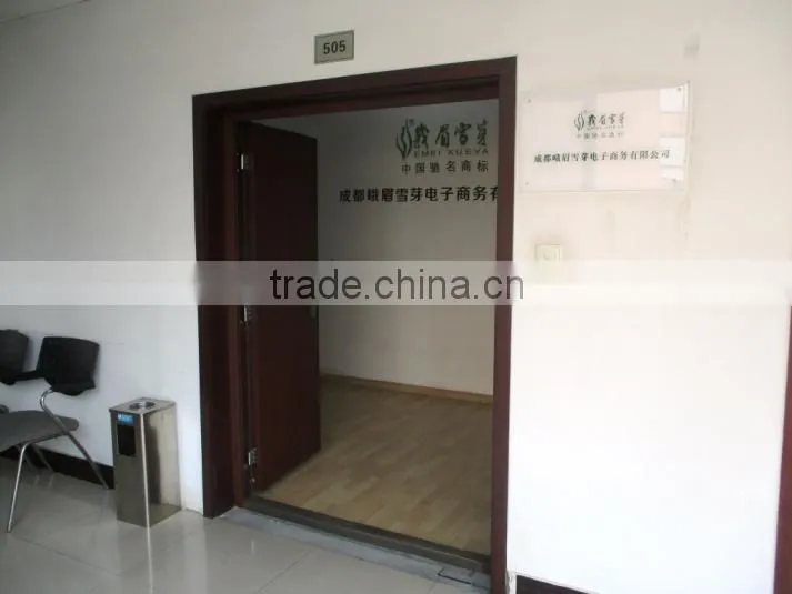 Chengdu Emeixueya-Tea Electronic Commerce Co., Ltd. company overview - view 2