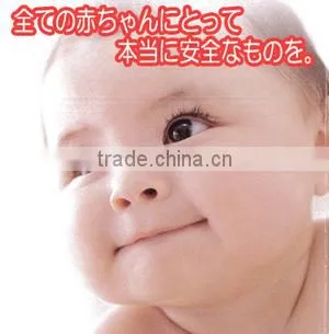 JAS organic baby food series cooking Japanese radish and udon cooked with miso (from 10 months) 100g