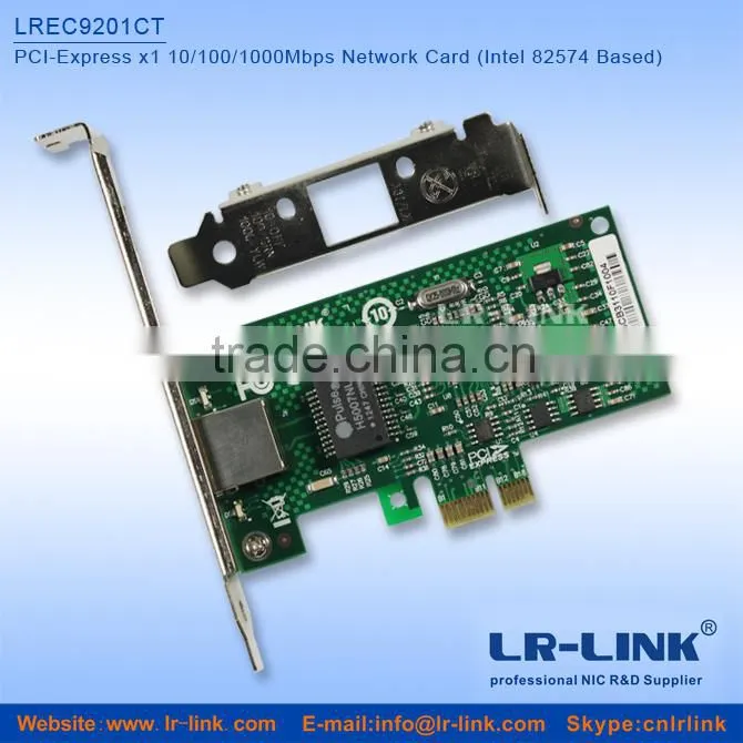 LREC9202PT PCIe x1 Dual Port 1Gbps Network Adapter