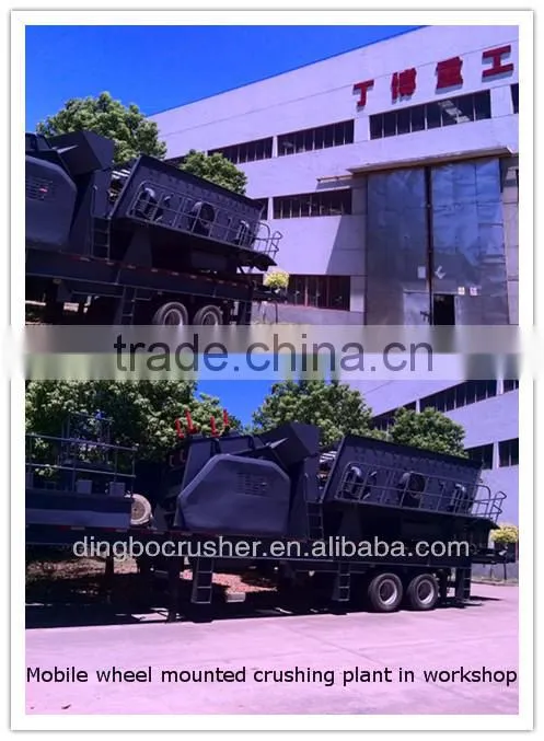 rock crusher plant