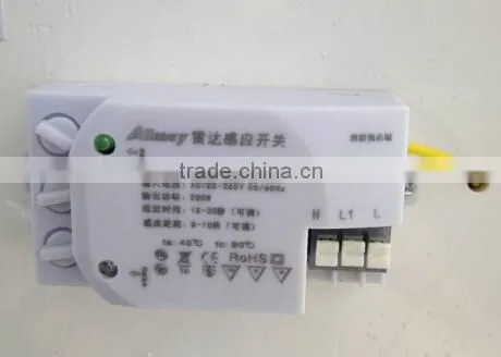 2015 popular downlight 20W/30W/50W/150W/200W led sensor switch position sensor indoor /outdoor radar motion sensor switch