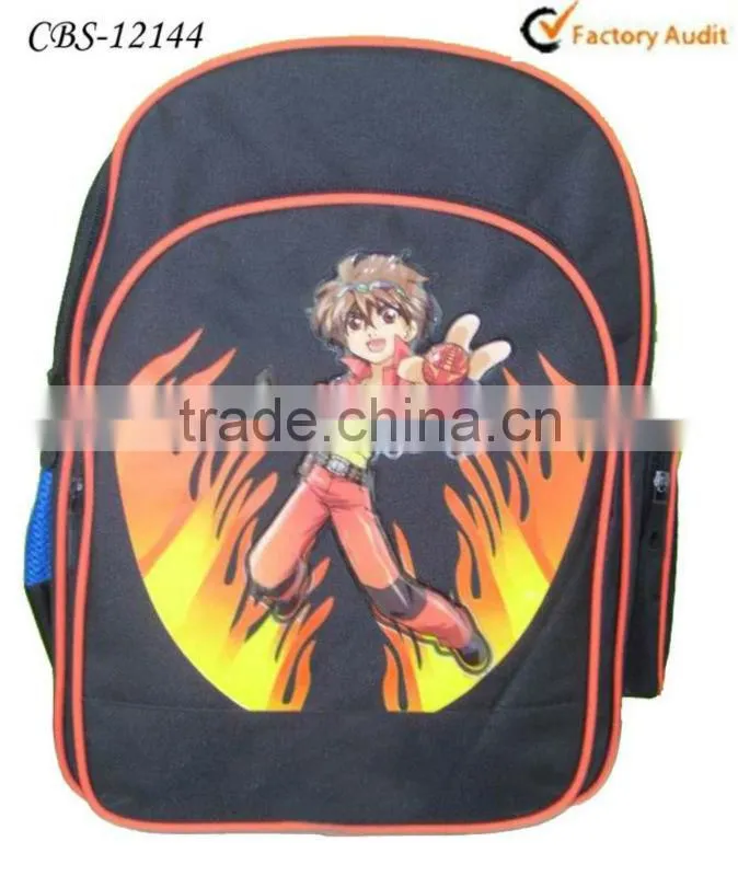 2015 Boys back to school bag
