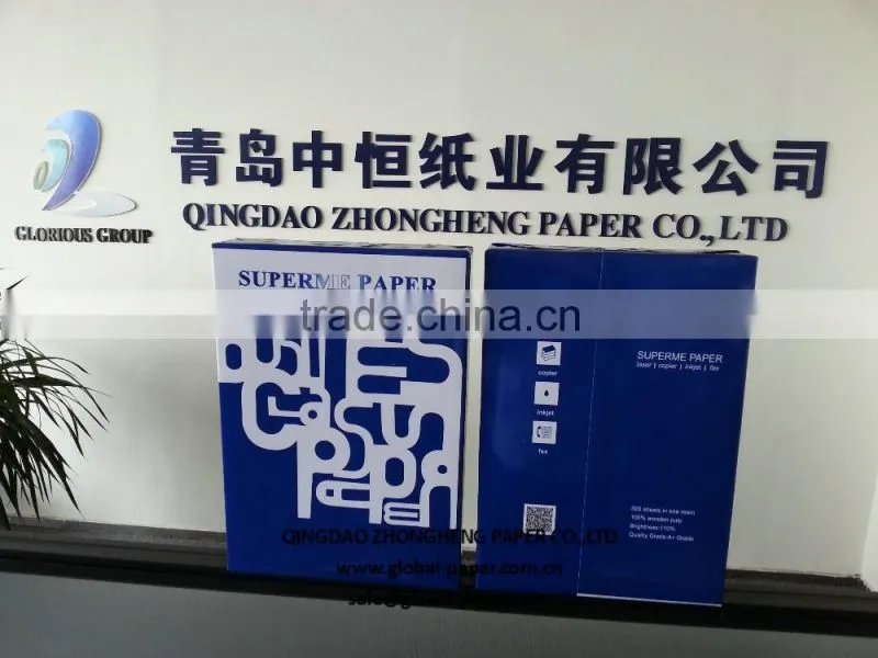 75gsm Computer Copy Paper / office copy paper