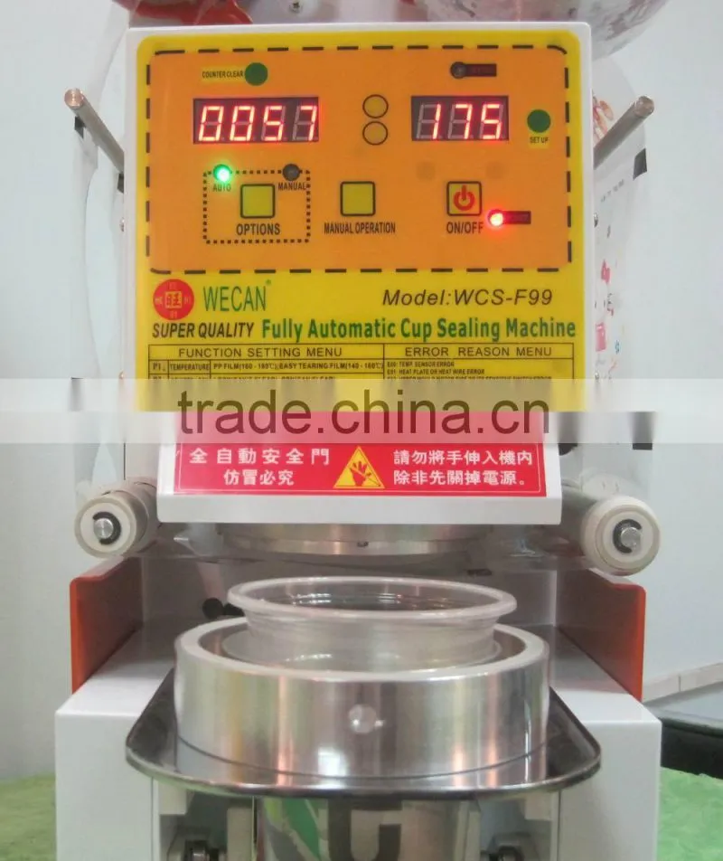 Automatic cup sealing machine, yogurt cup sealing machine, boba tea cup sealing machine
