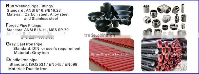 hot sale DI Pipe