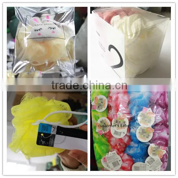 bath product