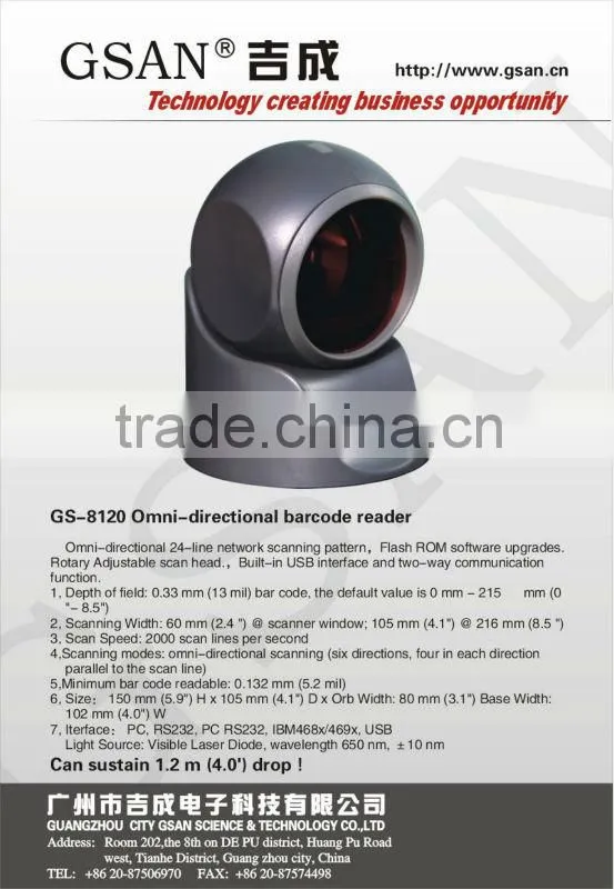 GS-8120 Lector de codigo de barras