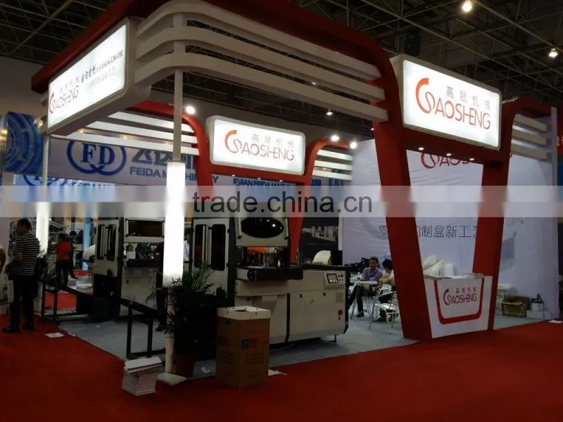 GS-230 Fully Automatic Hot selling rigid box making machine