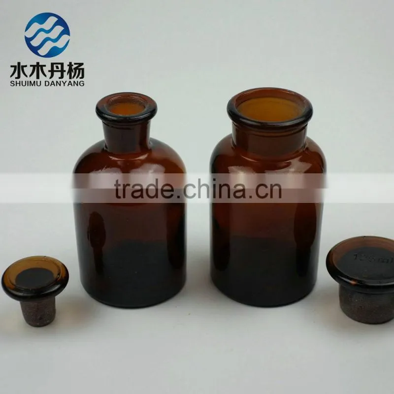 Amber narrow mouth glass reagent bottle for laboratory