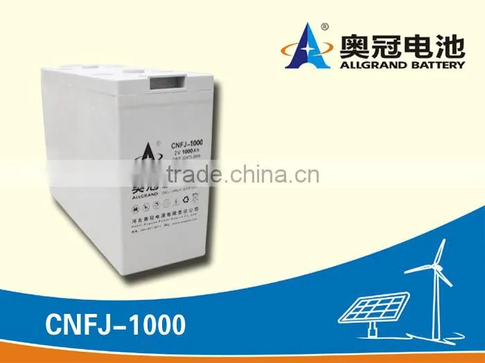 UPS battery 2V2000ah