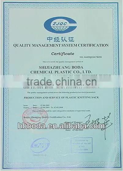 pp woven fertilizer bags 25kg