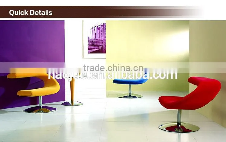 B117 Commercial furniture resstaurant furniture swing chaise lounge mordern single lounge chairs