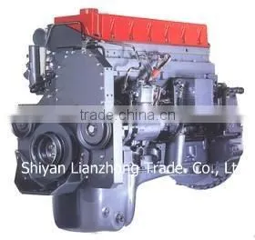 Cummins Engine