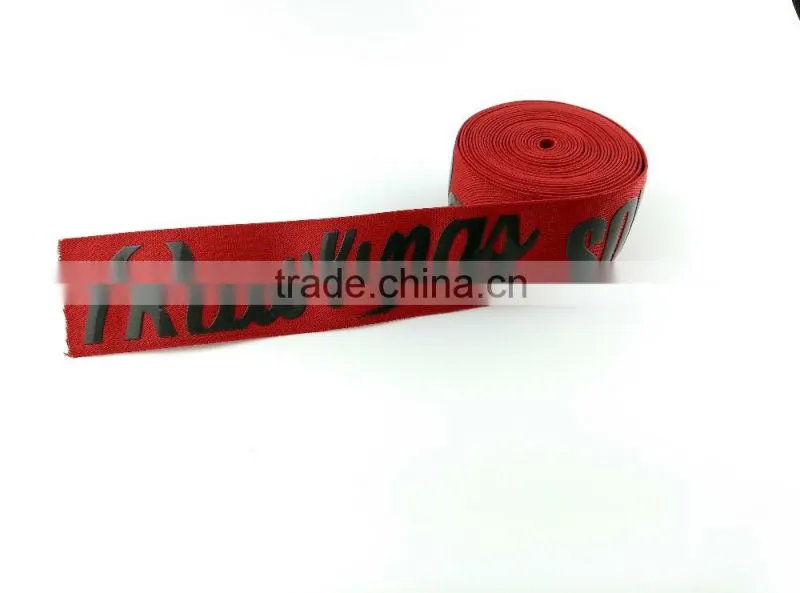 non-slip silicon elastic band