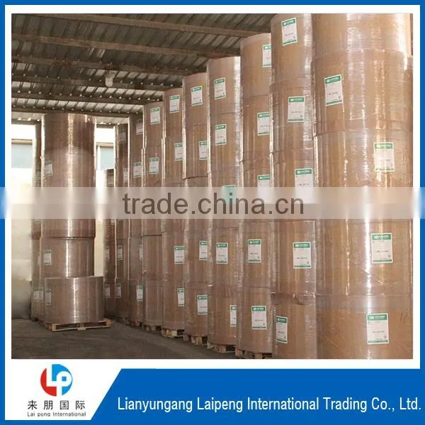 cash register paper thermal paper roll for POS ATM