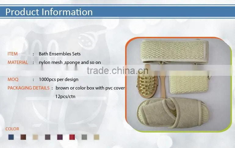 Beige Popular Bath Ensembles Sets