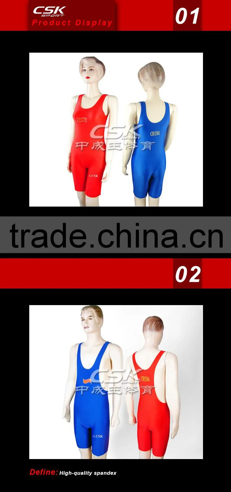 Comfortable Womenswrestling singlet