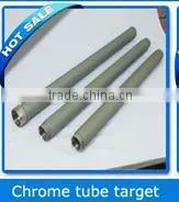 hot sale low price gr5 titanium target material for suttering