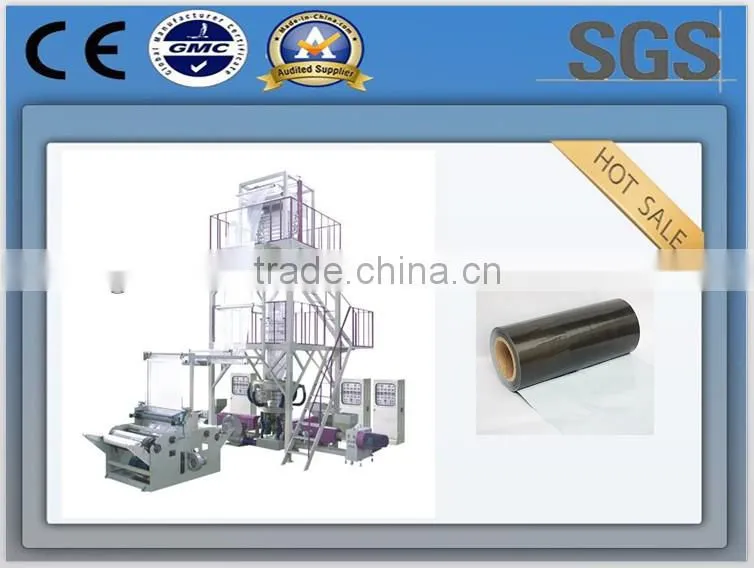 Professional manufacturer two layers film blowing machine