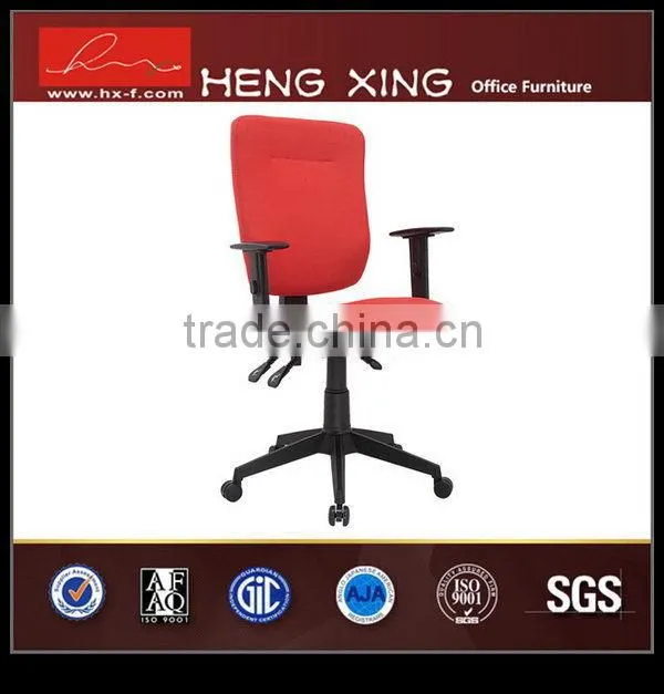 Top level new style cheaper computer office chair
