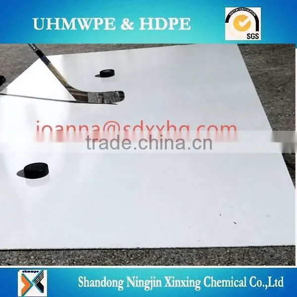 Low friction wear uhmwpe/HDPE synthetical ice hockey shooting pad/ uhmw pads for skating/