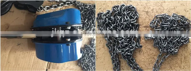 HS-C Type 3 ton Manual Chain Pulley Block