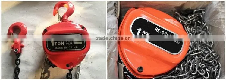 3 ton Chain Block HS Manual Chain Block
