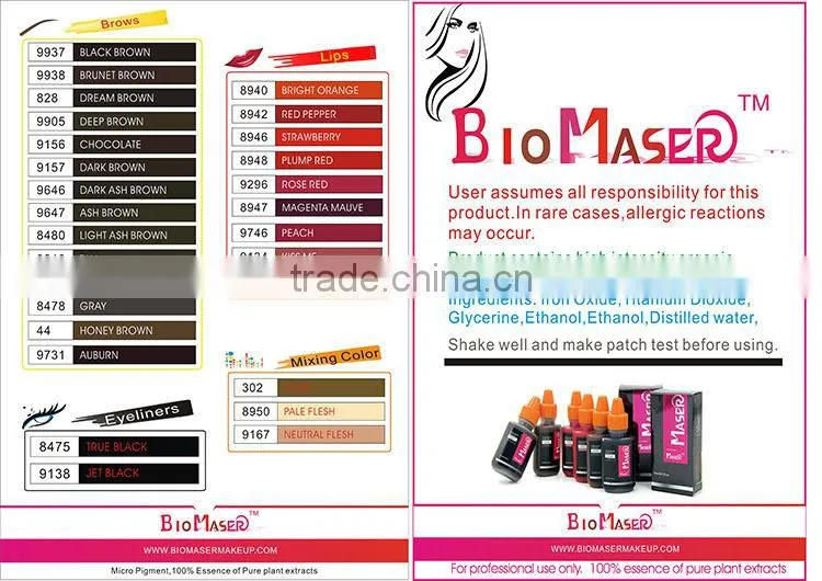 US brand Evolution 12 colors pigment tattoo permanent makeup ink brown