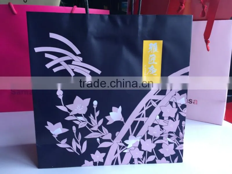 paper shopping bag