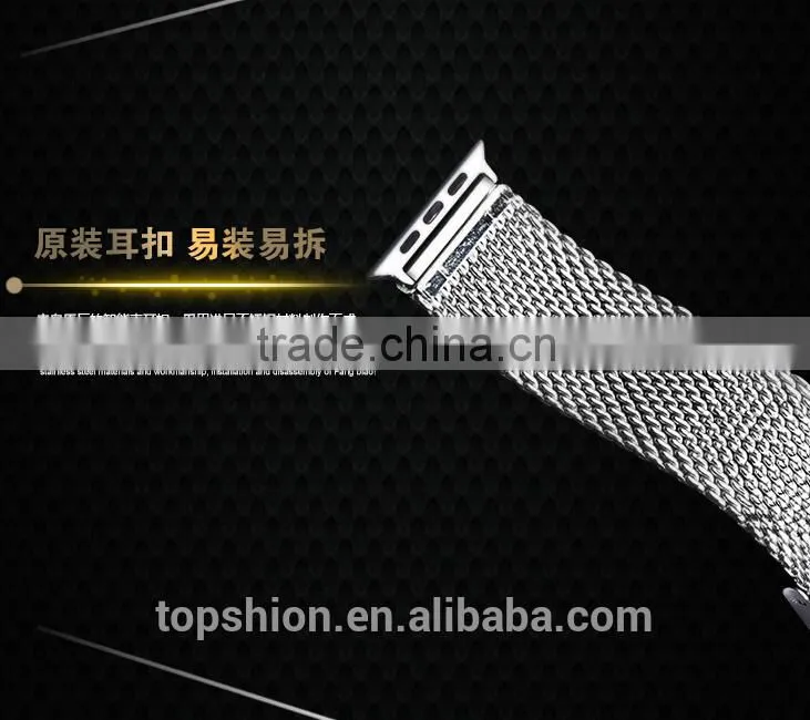 Luxury for iwatch stainless steel strap, luxury metal watch band for apple iwatch