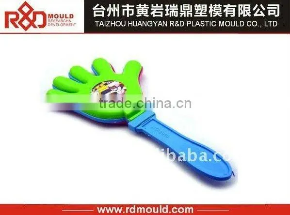 plastic toys mould