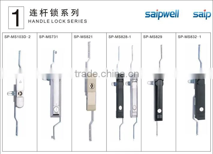 Saipwell 100% zinc alloy hinge for pvc door
