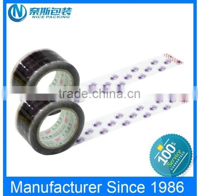 Free LOGO design high quality custom printed packing tape