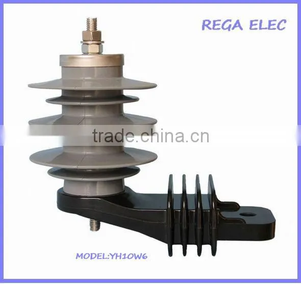 21kV Metal-oxide Surge Arrester,Medium voltage lightning arrester,voltage Suppressor,Surge Voltage Absorber