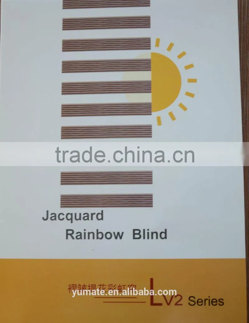 jacquard zebra combi shade fabric