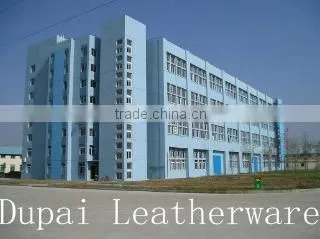 Beijing Dupai Leatherware Co., Ltd. company overview - view 1