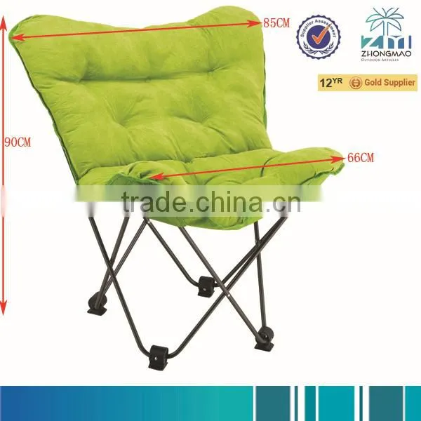 Butterfly chair