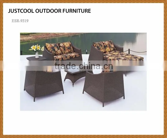 Venice Cube Rattan Furniture Set