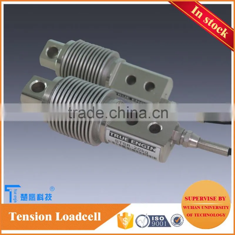 Hot sale STSR bellow type tension load cell