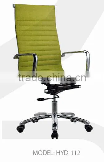 colorful leather office chair mechanism HYD-111/112